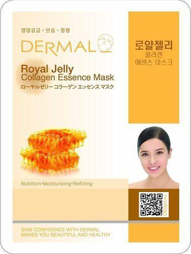 Intensive Nourishing And Firming Collagen Jelly Face Mask Best For: Daily Use