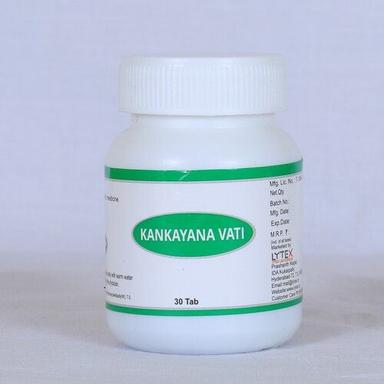 Brown Ayurvedic Kankayanna Vati (30 Tablets)