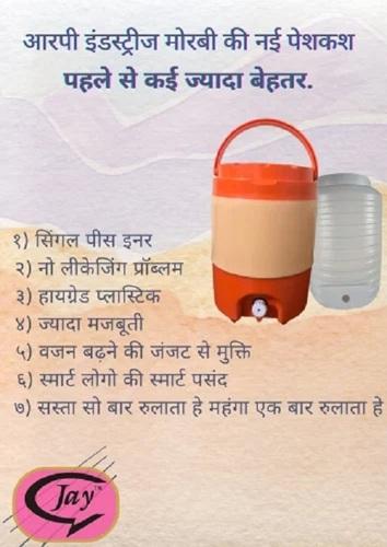 18 Litres Thermoware Water Jug For Residential Use