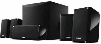 Yamaha NS-P41 Black 5.1 Speaker Package (8 Inch Active Subwoofer)