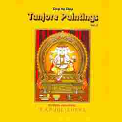 Tanjore Paintings Books