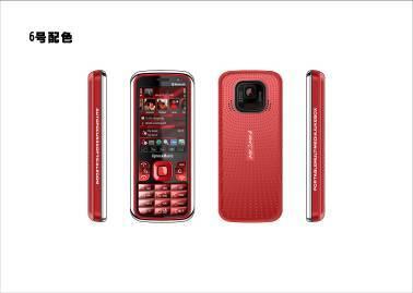 Red Keypad Bar Mobile Phone