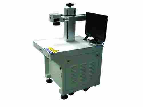 Fibre Laser Marking Machine II