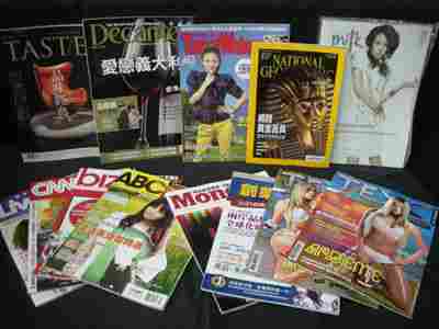 Magazine Printing Services