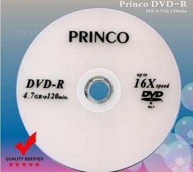 A Grade Blank Princo DVD-R