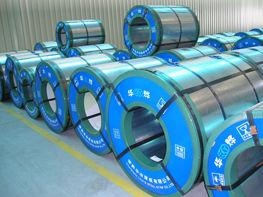 Pre-Painted Steel Coil