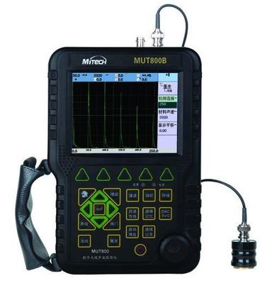 Digital Ultrasonic Flow Detector Capacity: 200-250 Kg/Hr