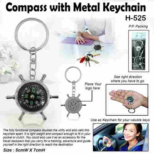 Silver Metal Compass with Keychain