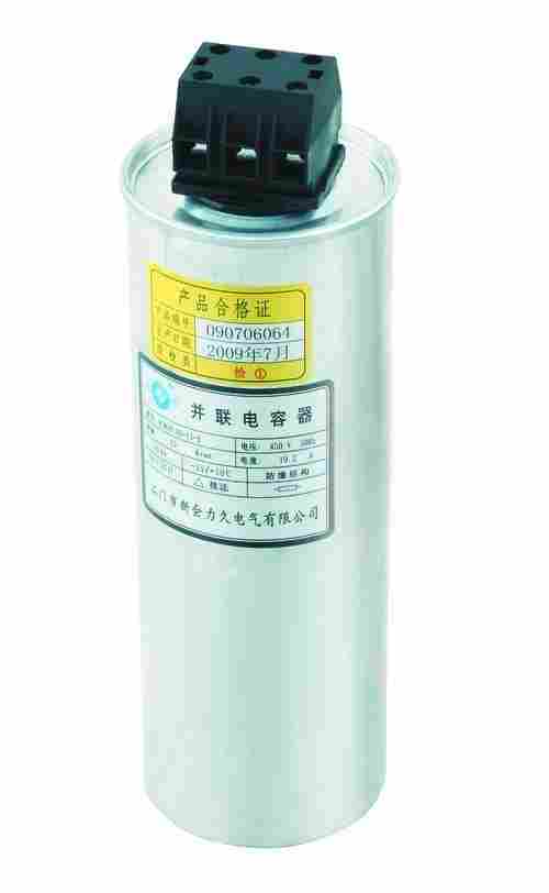 Cylinder Low Voltage Power Capacitor
