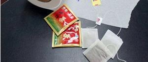 Teabag Filter Paper