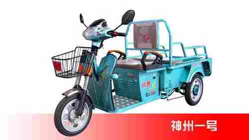 Electric Manned Tricycles