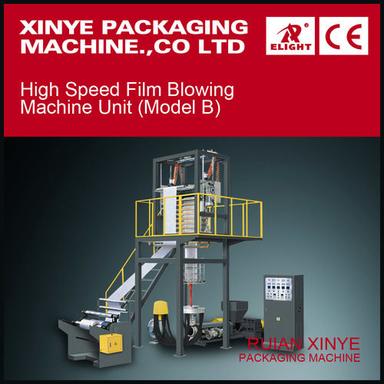 High Speed Film Blowing Machine Unit