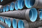 HDPE Ripple Pipe