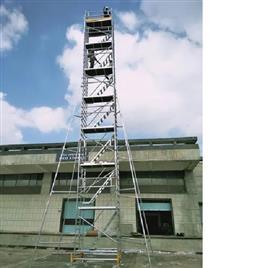 Galvanized Silver H Frame Scaffolding System, Color: Silver