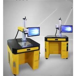 Laser Punching Marking Machine, MARKING DEPTH: 50-100 MICRONS