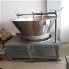 Milk Khoya Or Mawa Making Machine