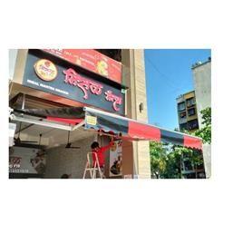 Shop Awning Canopy