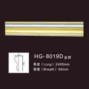 Effect Of Line Plate-HG-8019D gold silver
