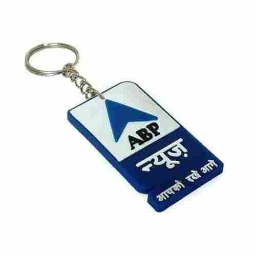 Silicone Rubber Keychain