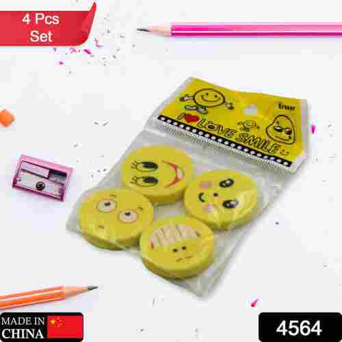 Cute Smile Emoji Erasers at Best Price in Rajkot Deodap International
