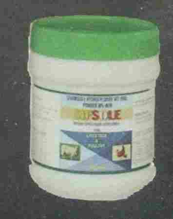 Sifsole Levamisole Hydrochloride Vet Oral Powder