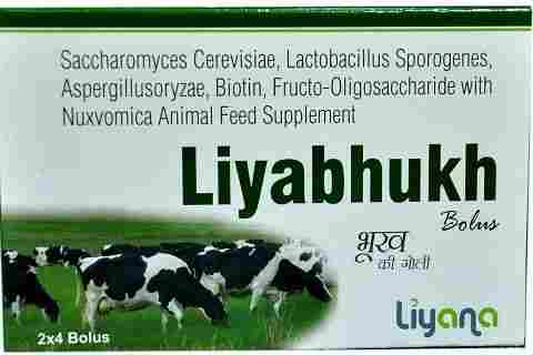 Nuxvomica Animal Feed Supplement