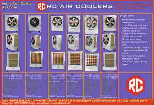 MS And GI Body Electric Air Cooler