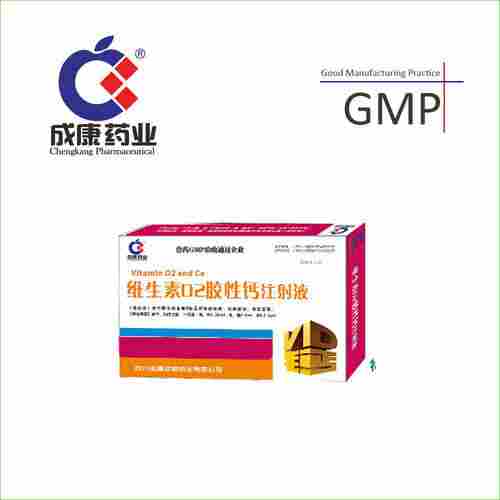 Calcium Colloidale Vitamin D2 Injection