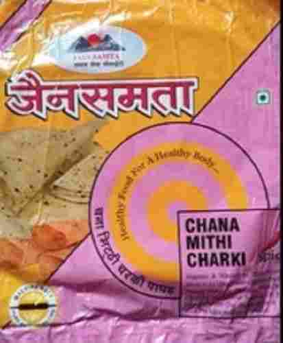 Spicy Taste Papad With High Nutritious Values Available In 200 Gm Pack