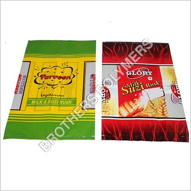 Multi Colour 2 Layer Cpp Pouches