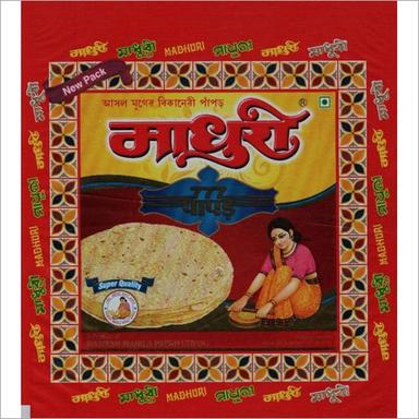 Light Weight Madhuri Cumin Papad