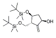 Entecavir Intermediate Application: Pharmaceutical Industry