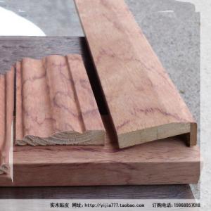 Fashion Forward Scene  Wood Cornice Moulding