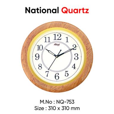 Plastic Wooden Wall Clock