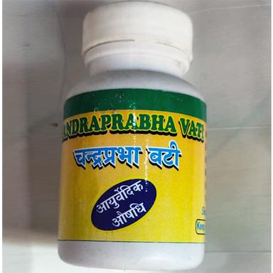 Chandraprabha  Vati