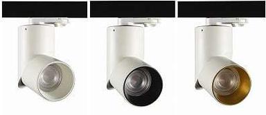 Led Spotlights