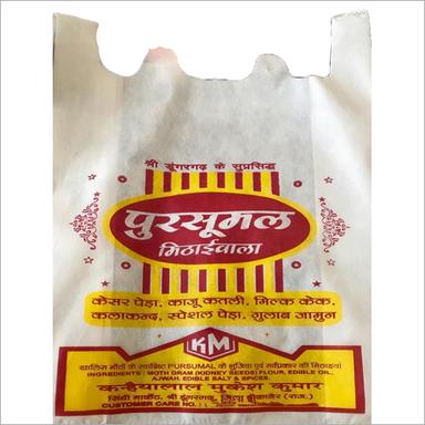 W Cut Non Woven Bags Bag Size: Different Size Available