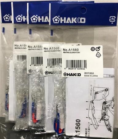 Soldering Iron Heating Element