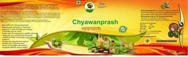 Herbal Chyawanprash