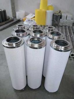 Cylindrical Suction Filter Element