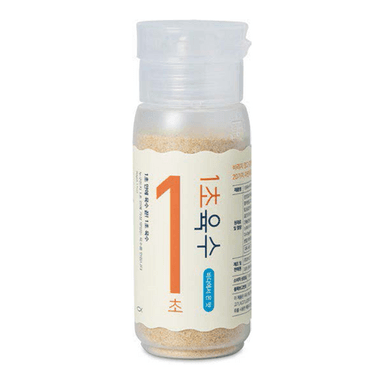 1 Second Seasoning