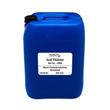 Disinfectant Herbal Liquid Battery Life: 2 Years