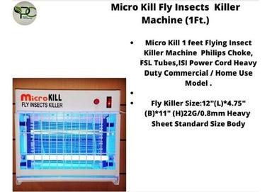  मच्छर नाशक मशीन - 1 फीट विषाक्तता: नहीं