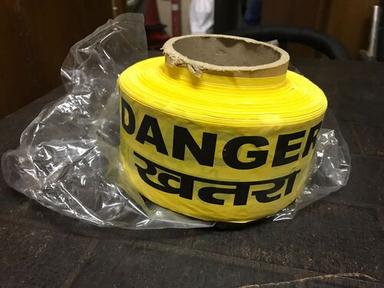 Yellow Barricading Tape