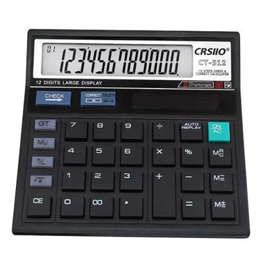Black Basic Calculator