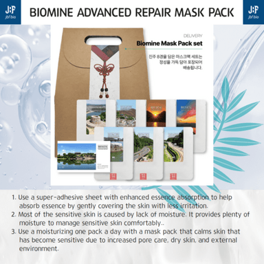 BIOMINE ADVANCED REPAIR MASK PACK