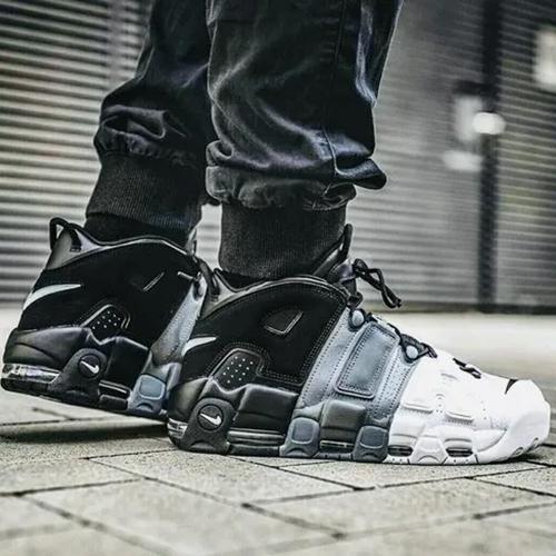 buy nike air uptempo india