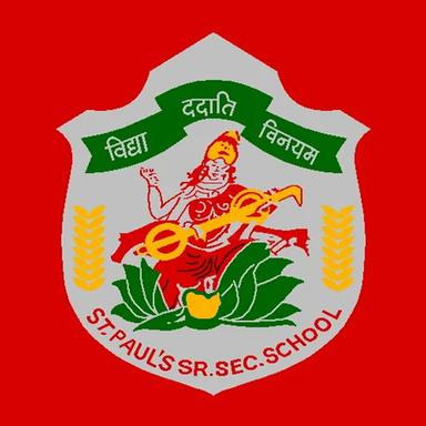 Multicolor School Uniform Woven Badges