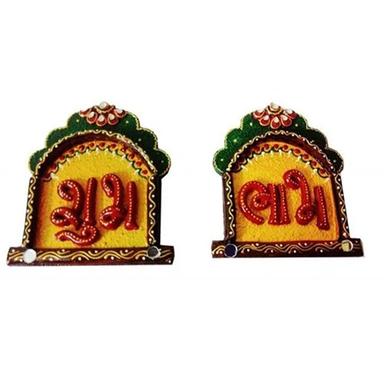 Multicolour Wooden Subh Labh Pair