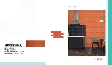 Natural Sunlight Natural Ventilation 9X3 Wall Teracotta Clay Tiles